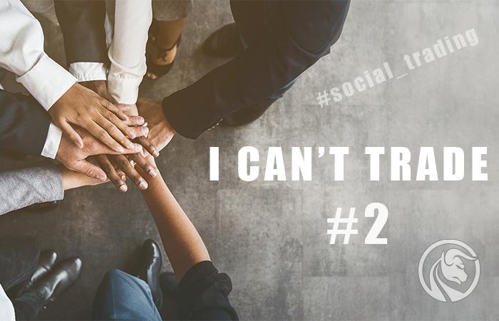 I Can’t Trade – sygnały Forex i ich statystyki