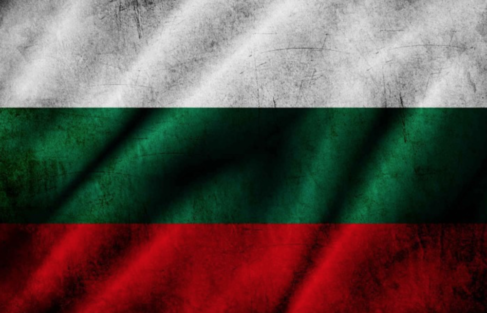 blokada stron forex bulgaria