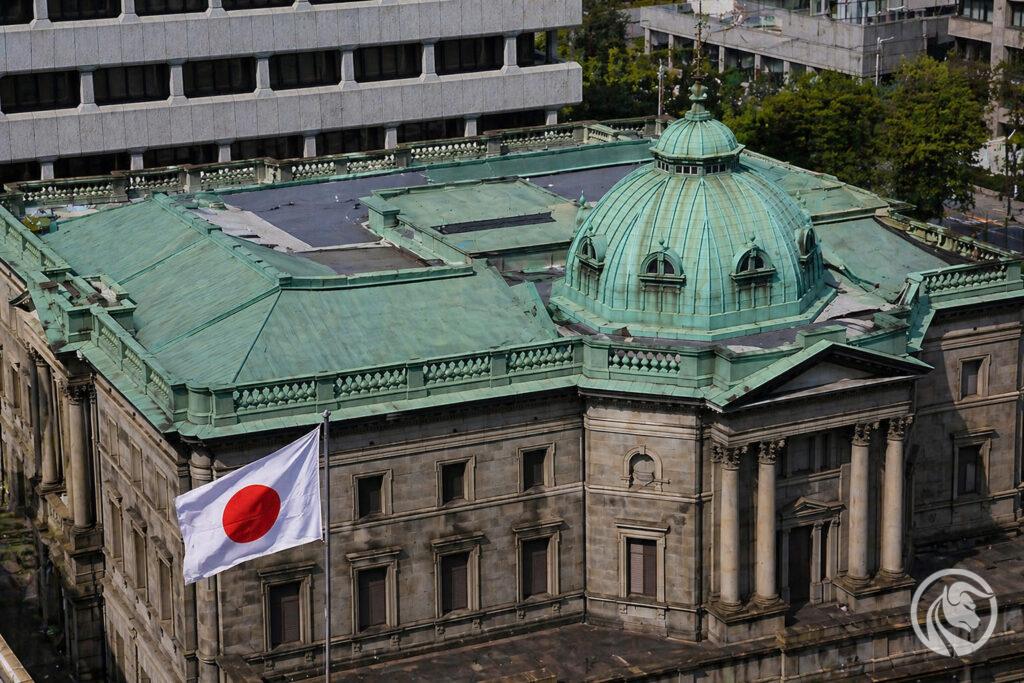 Uwaga skupiona na Banku Japonii i Europejskim Banku Centralnym