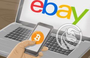 bitcoin ebay