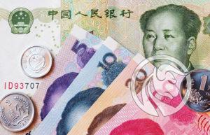 chiny, juan