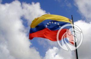wenezuela forex