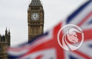 gbp