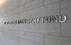 fonds monétaire international