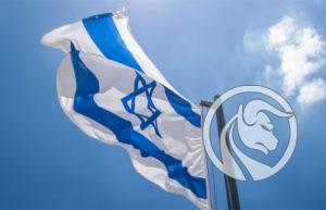 izrael forex
