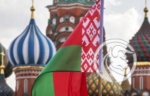 białoruś forex