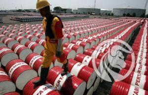 Hin Leong Trading oil
