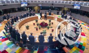 rada europejska