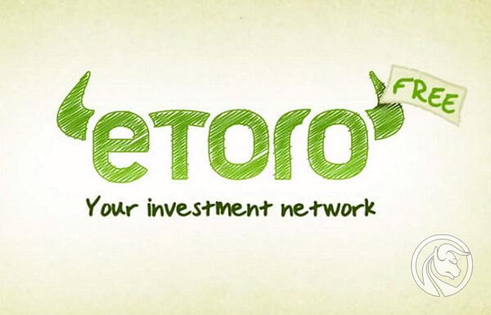 eToro przeżywa oblężenie i pozyskuje 13 mln nowych klientów w tym roku