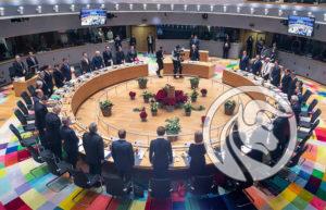 rada europejska