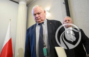 rada polityki pieniężnej, stopy procentowe