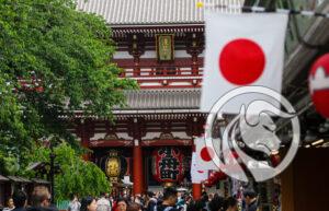 Japonia