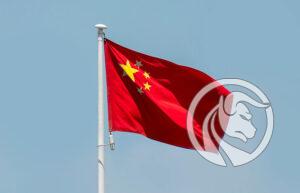 chiny dolar i wirus