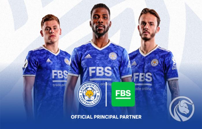 Broker FBS sponsorem piłkarzy Leicester City, grających w angielskiej ekstraklasie