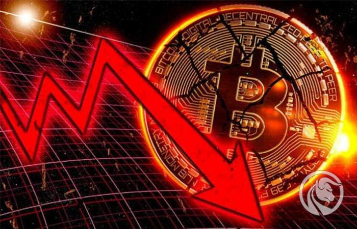 Kryptowaluty na czerwono. Ludowy Bank Chin zabrania krypto-płatności