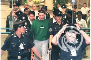 Nick leeson po zatrzymaniu
