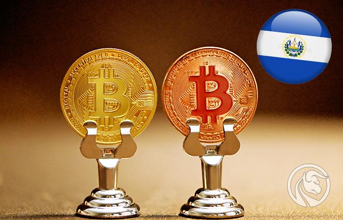 Bitcoin będzie oficjalną walutą Salwadoru