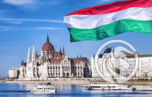ungarischer forint