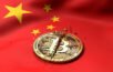 Trung Quốc cấm tiền điện tử