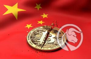 chiny zakazują kryptowalut