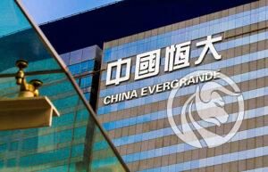 evergrande bankructwo