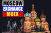 jak investovat do směnárny moex Moskva
