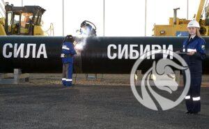00 Gazprom Power of Siberia