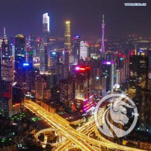 00 guandong 2020