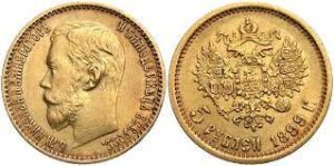 02 moedas de ouro na Rússia