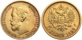 02 gold coin russia