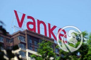 08 Vanke