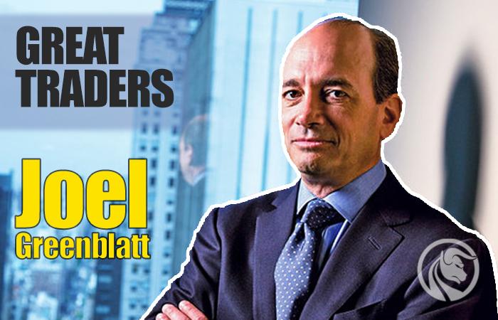 Joel Greenblatt – chcesz pokonać rynek? Myśl inaczej!