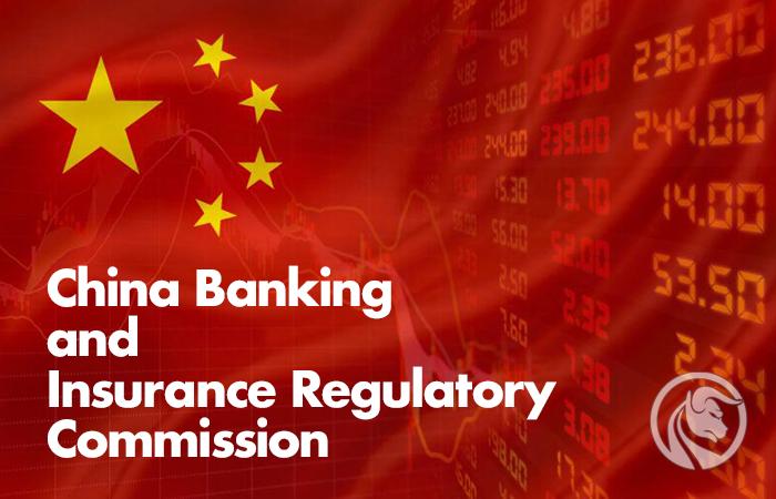 China Banking and Insurance Regulatory Commission (CBIRC) – Chiński nadzór finansowy