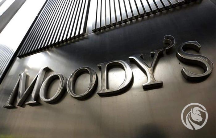 Moody’s – jedna z największych agencji ratingowych na świecie
