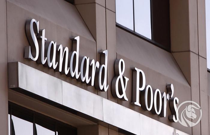 S&P Global – to nie tylko agencja ratingowa