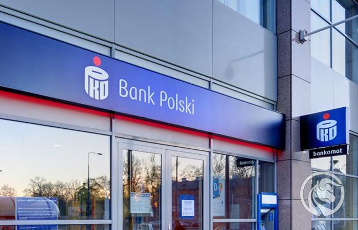 PLCOIN: Bank PKO BP będzie miał własną kryptowalutę?