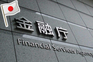 Financial Services Agency - fsa japonia