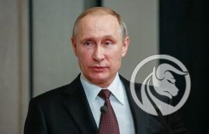 ropa putin rosja ukraina