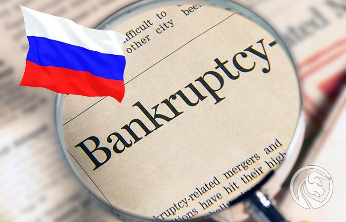 sankcje rosja bankructwo