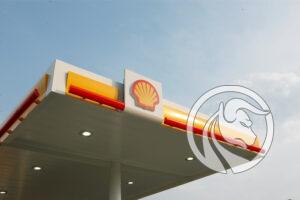 04 Shell logo