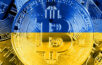 Kryptowährungen der Ukraine