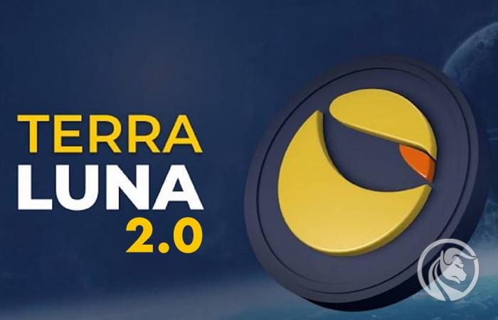 Ruszył projekt Terra 2.0, czyli spróbujmy jeszcze raz