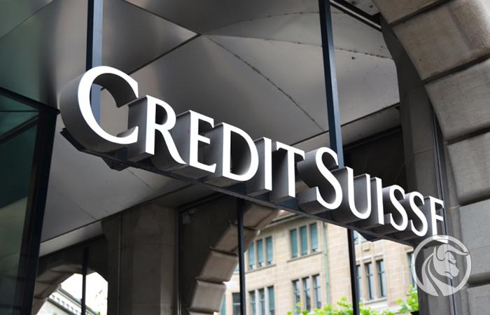 Credit Suisse na najniższym poziomie od 15 lat i energetyczny feniks
