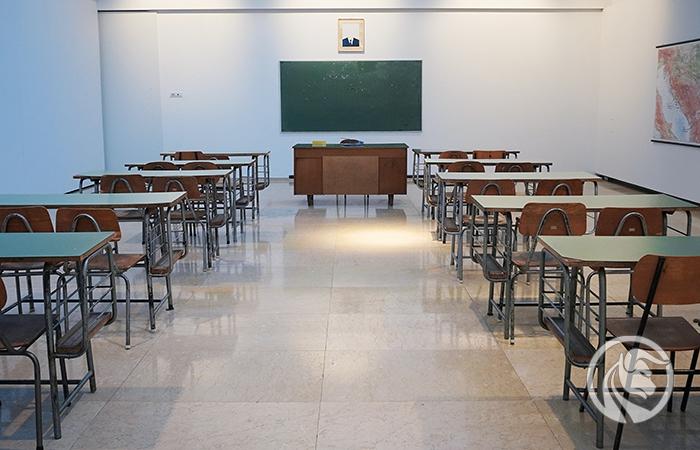 300 Plus jest obecnie warte tylko 233 zł