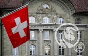 02 schweizerische Nationalbank