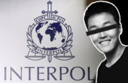 a interpol quons