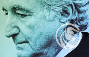 Bernard Bernie Madoff
