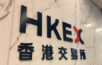 HKEX, Hang Seng