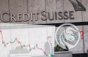 credit suisse bankructwo lehman brothers