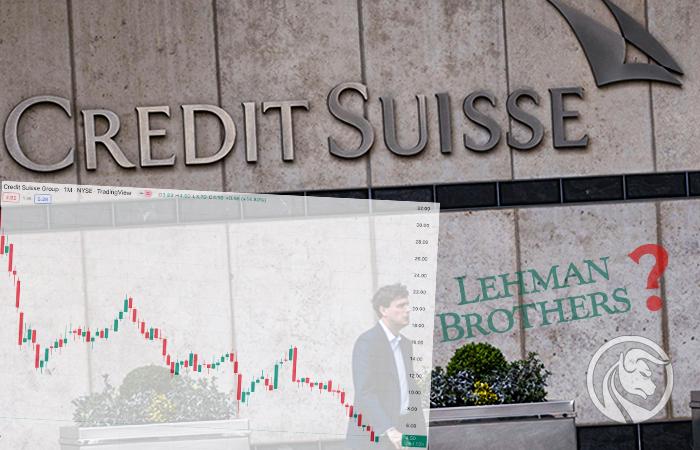 Credit Suisse falência Lehman Brothers